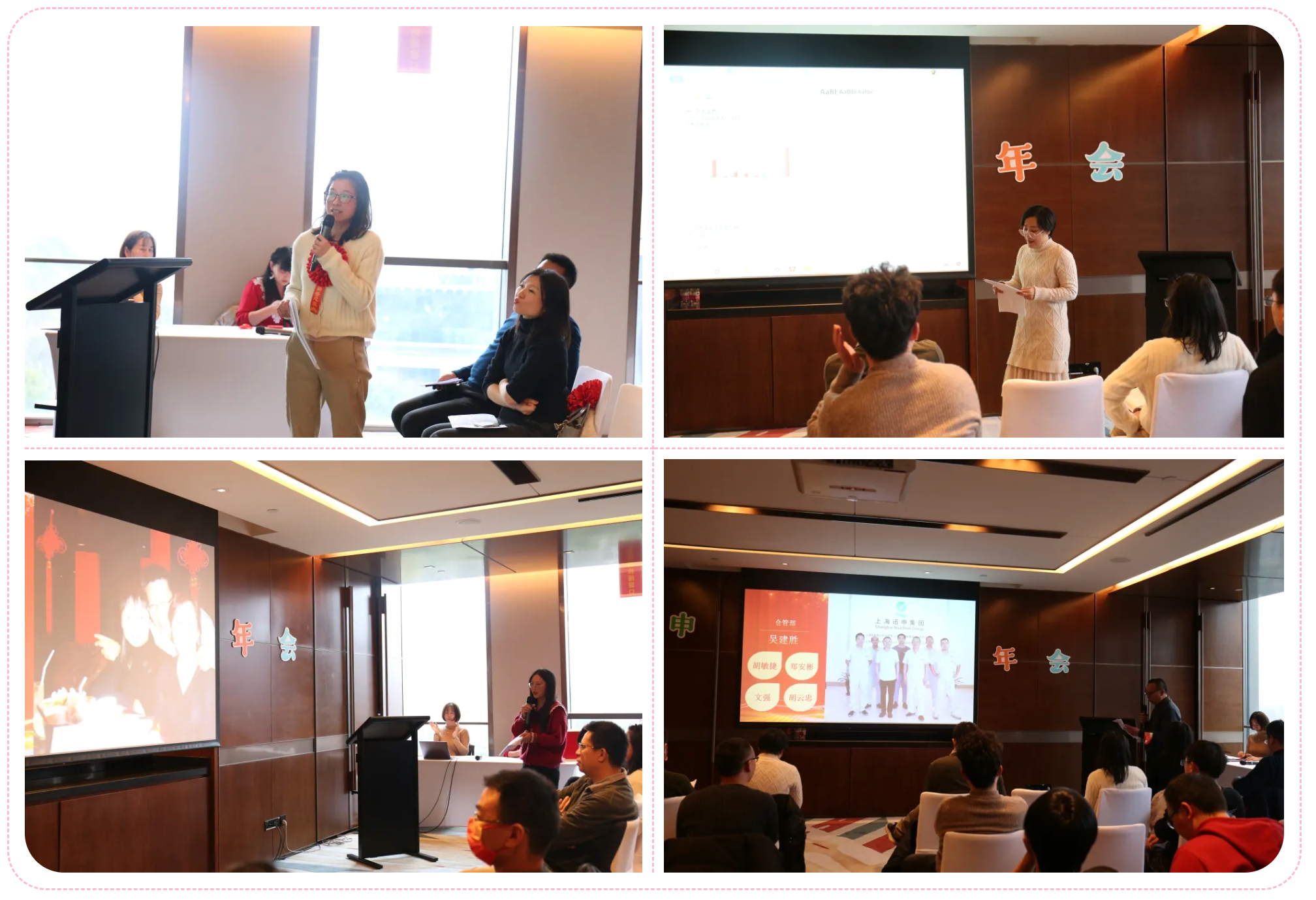 圖片關(guān)鍵詞 圖片關(guān)鍵詞